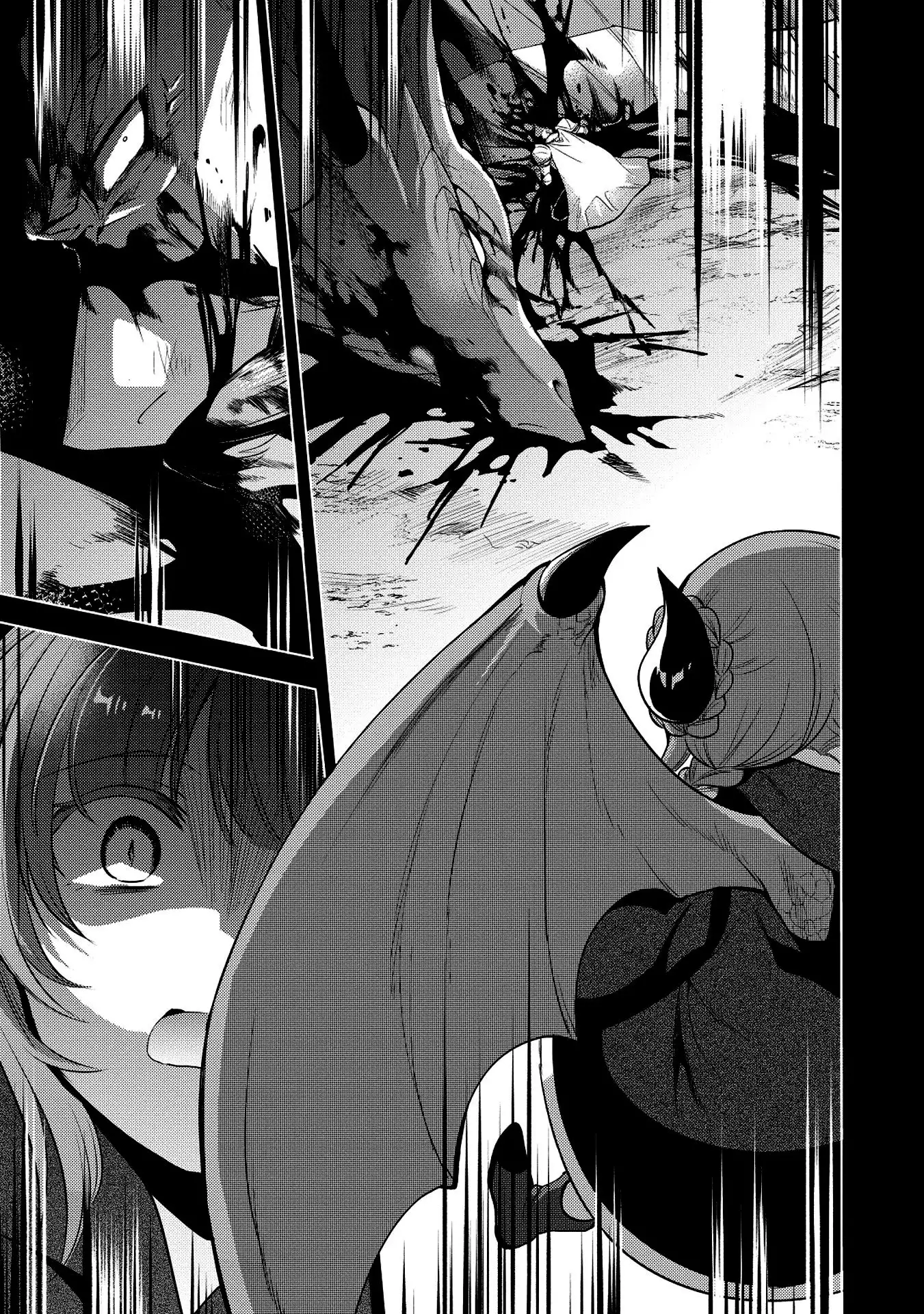 Maou no Ore ga Dorei Elf wo Yome ni Shitanda ga, Dou Medereba Ii? Chapter 20 23